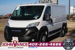 2023 RAM ProMaster Cargo Van NA