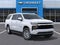 2025 Chevrolet Suburban LS