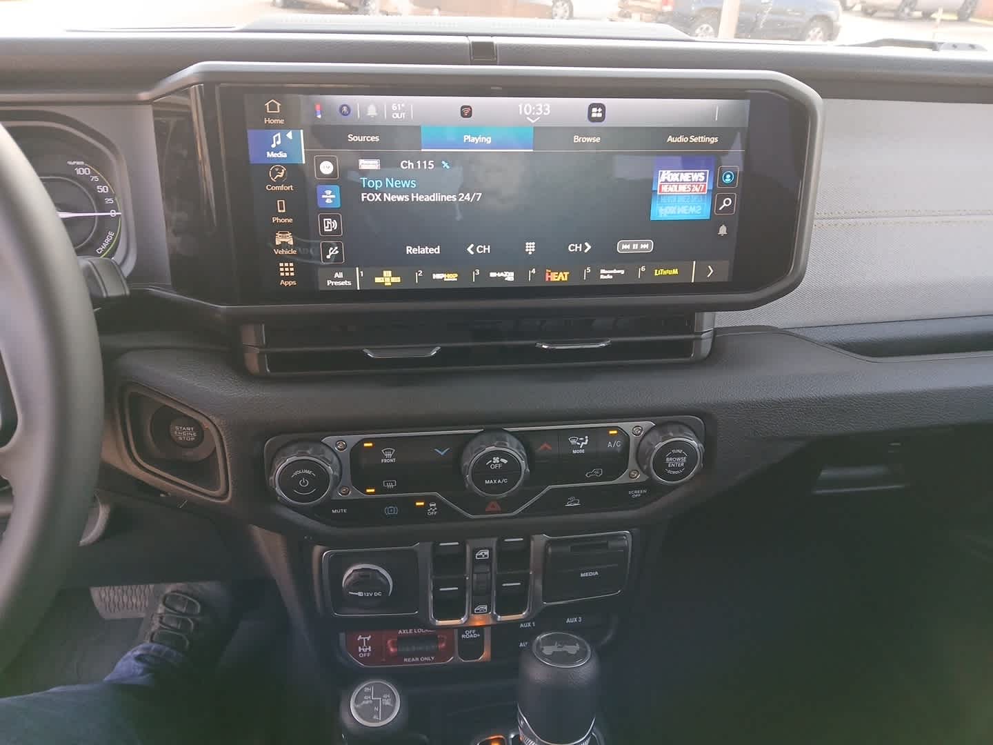 2025 Jeep Wrangler 4xe Willys